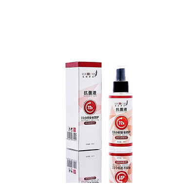 滨湖母婴防护喷雾